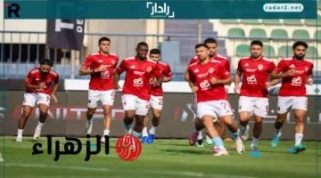 مباراة الأهلي والاتحاد السكندري في الدوري المصري 2025/26 والقنوات الناقلة اليوم